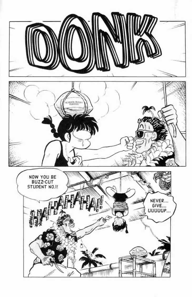 Ranma 1/2 Chapter 117 16